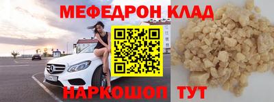 марихуана Кингисепп