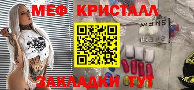марихуана Кингисепп