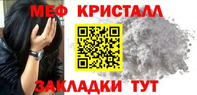 кокаин перу Кинель