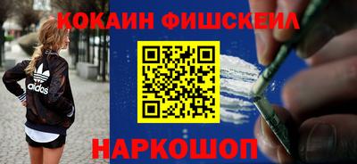 круглые Кимры