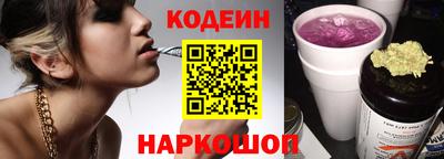 круглые Кимры