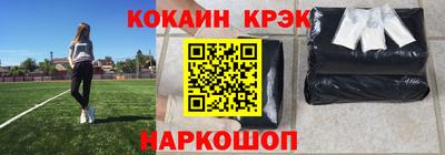 круглые Кимры