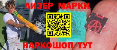 круглые Кимры