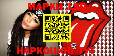 круглые Кимры