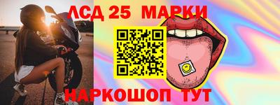 марихуана Кингисепп