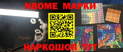 круглые Кимры