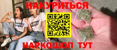 круглые Кимры