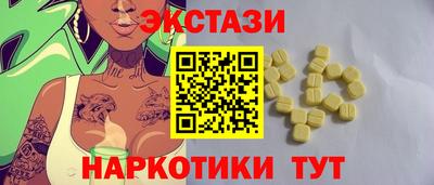 марихуана Кингисепп