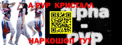 круглые Кимры