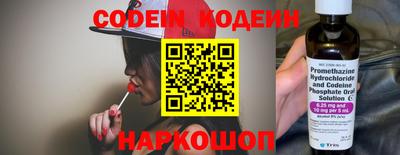 марихуана Кингисепп