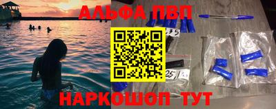 круглые Кимры