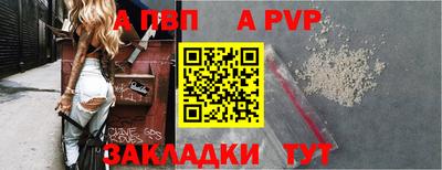 круглые Кимры