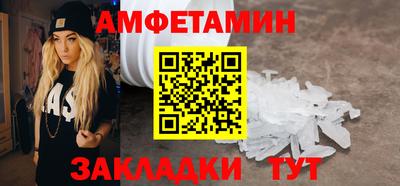 круглые Кимры