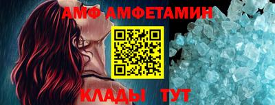 кокаин перу Кинель