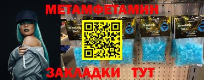 круглые Кимры