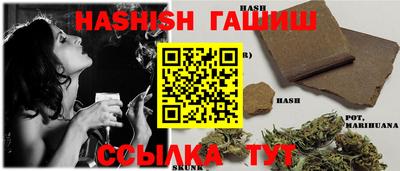 круглые Кимры