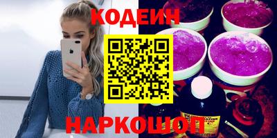 марихуана Кингисепп