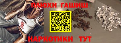 марихуана Кингисепп