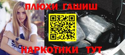 марихуана Кингисепп