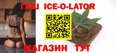 круглые Кимры