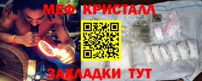 круглые Кимры
