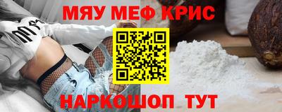 марихуана Кингисепп