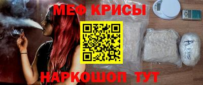 марихуана Кингисепп