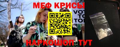 круглые Кимры
