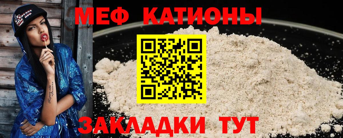 Мефедрон кристаллы  ГАШИШ  МЕТАДОН  Новокубанск  LSD-25  Гашиш  ЭКСТАЗИ  Каннабис  Вход с VPN  КОКАИН  ТГК 